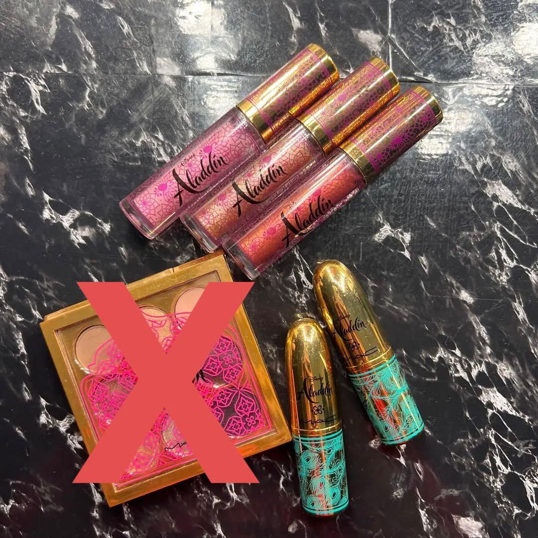MAC アイシャドウパレットAladdin、MAC口紅リップグロスAladdin