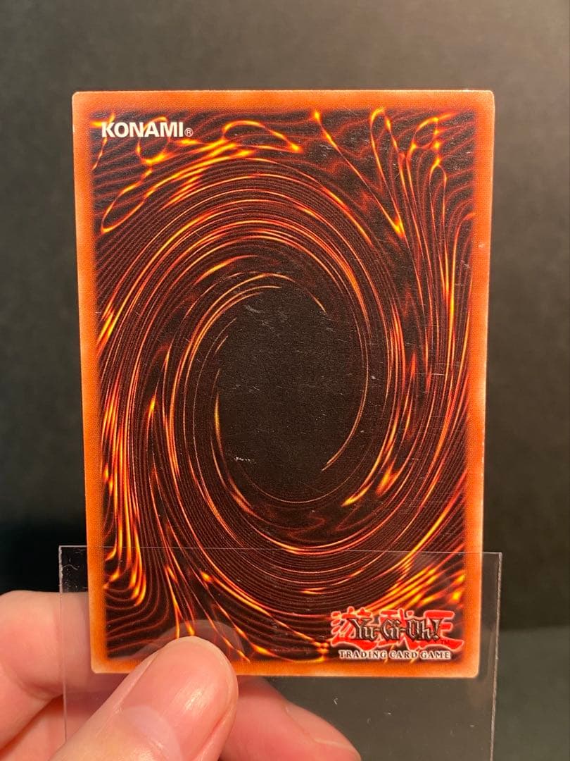 真紅眼の黒竜 BPT-005 英語 シークレット - メルカリ