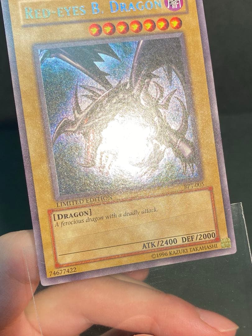 真紅眼の黒竜 BPT-005 英語 シークレット - メルカリ