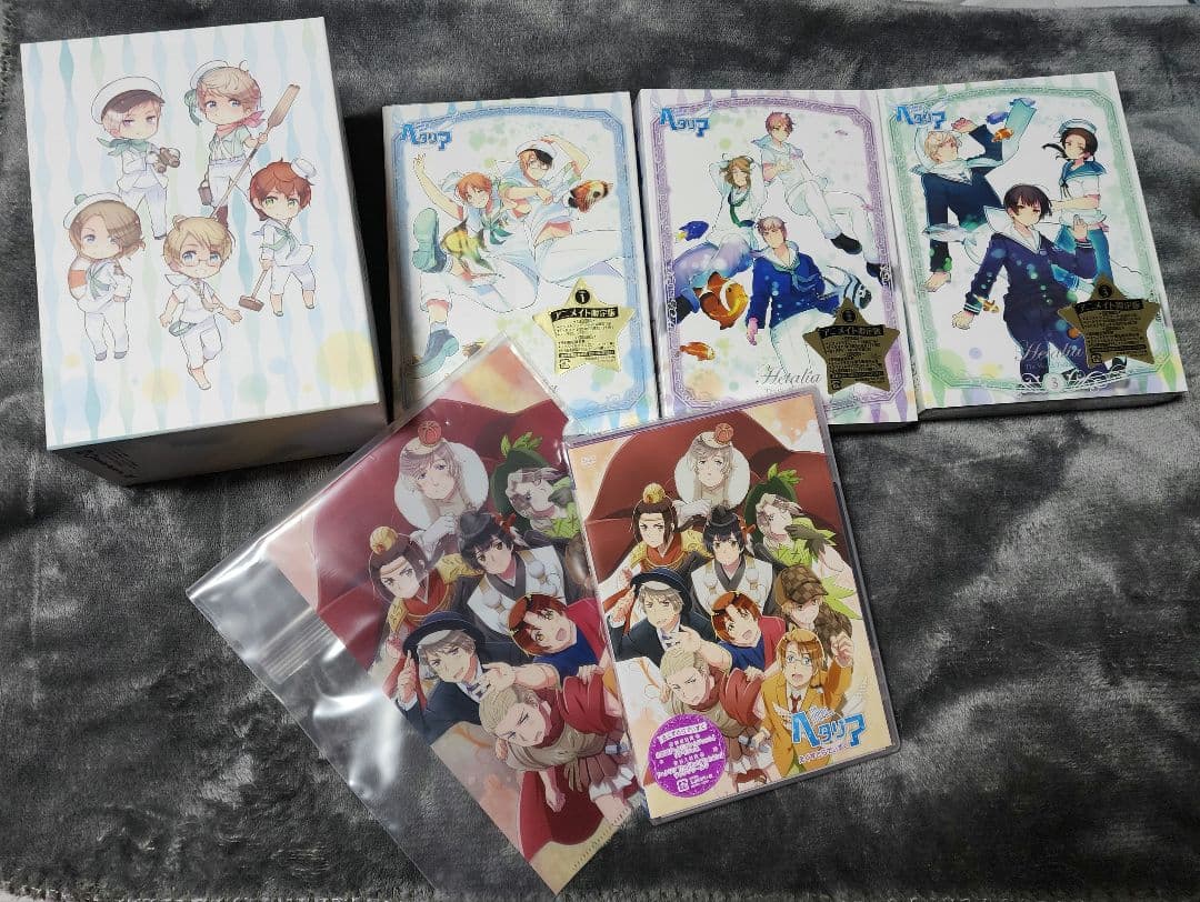 ヘタリア The World Twinkle アニメイト限定版 セット Amazon.co.jp: ヘタリア The World Twinkle [レンタル落ち] 全3巻