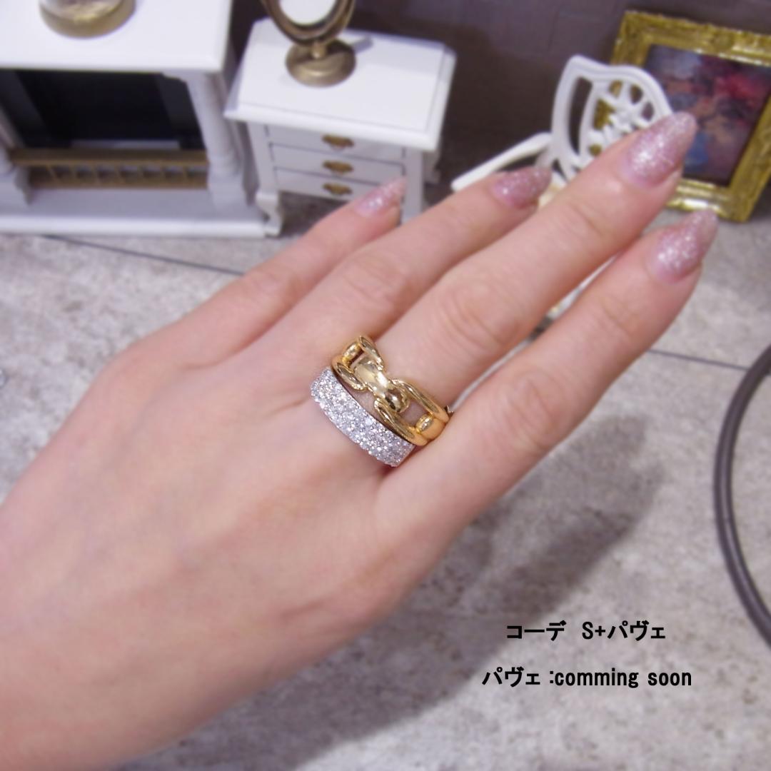 第二弾‼️【S】K18　17号　4.85ｇ　地金リング