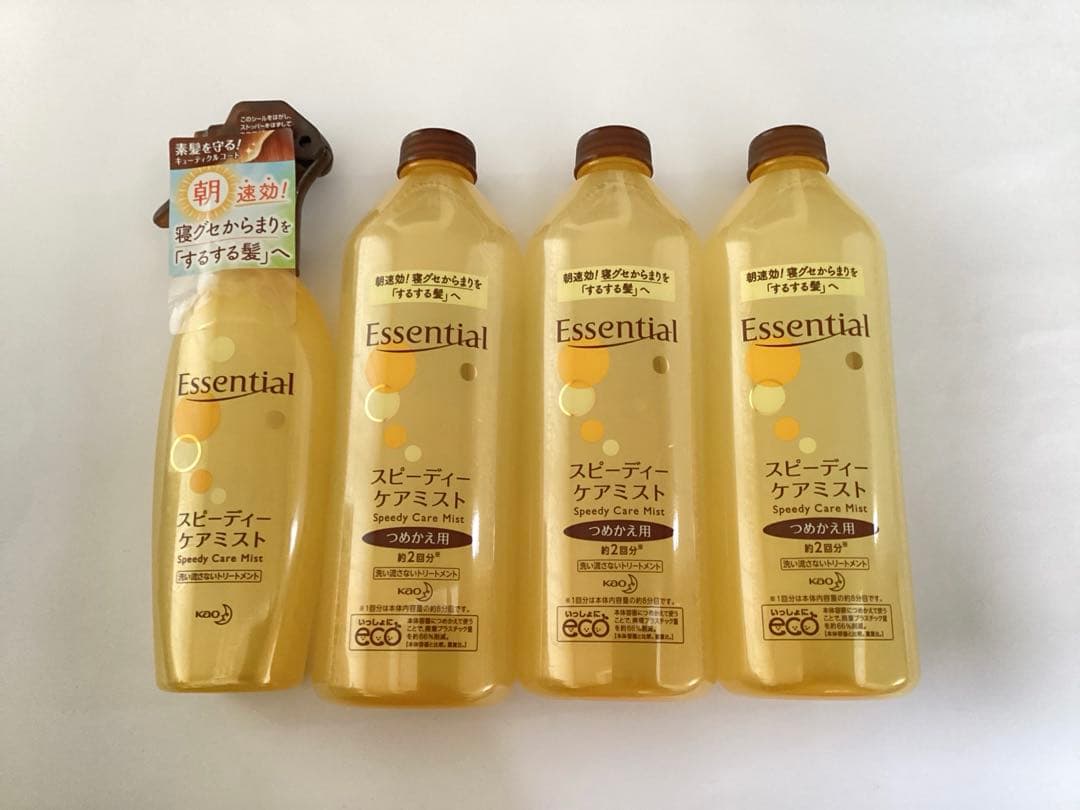 エッセンシャル スピーディーケアミスト