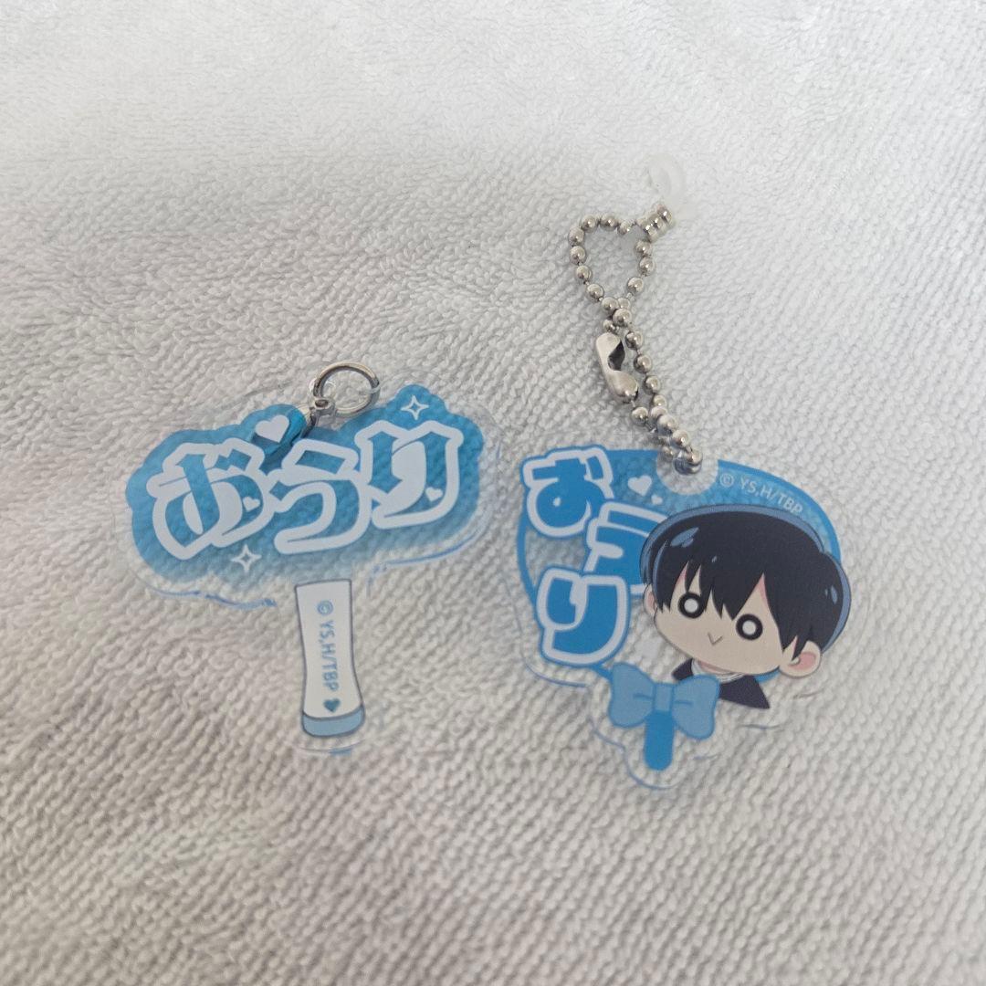 多聞くん今どっち！？ 坂口桜利 洒落カフェ アクリルキーホルダー