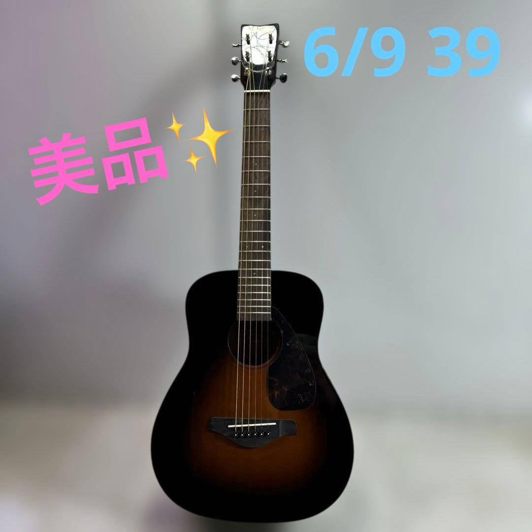 YAMAHA FG-Junior JR2Sミニギター ケース付き【美品✨️】
