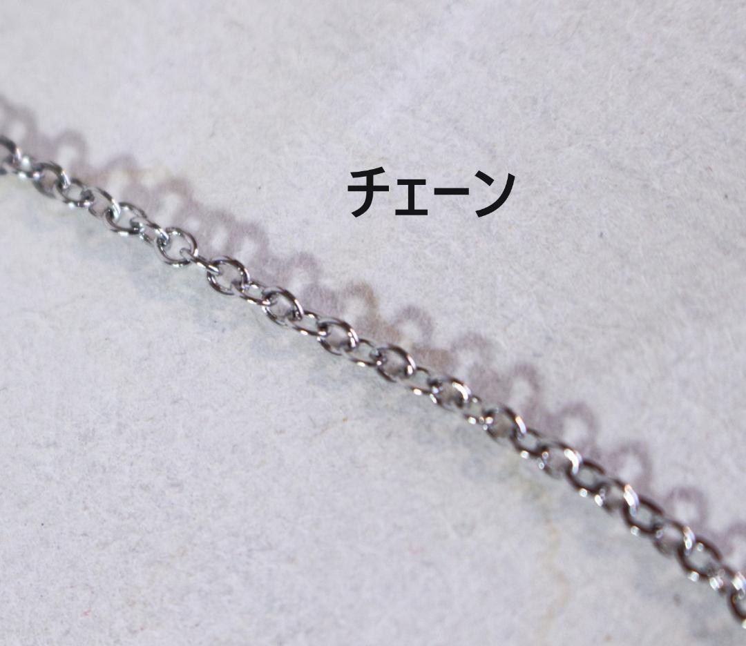 40s スウィートハートジュエリー パフィハート シルバー MY LUCKY