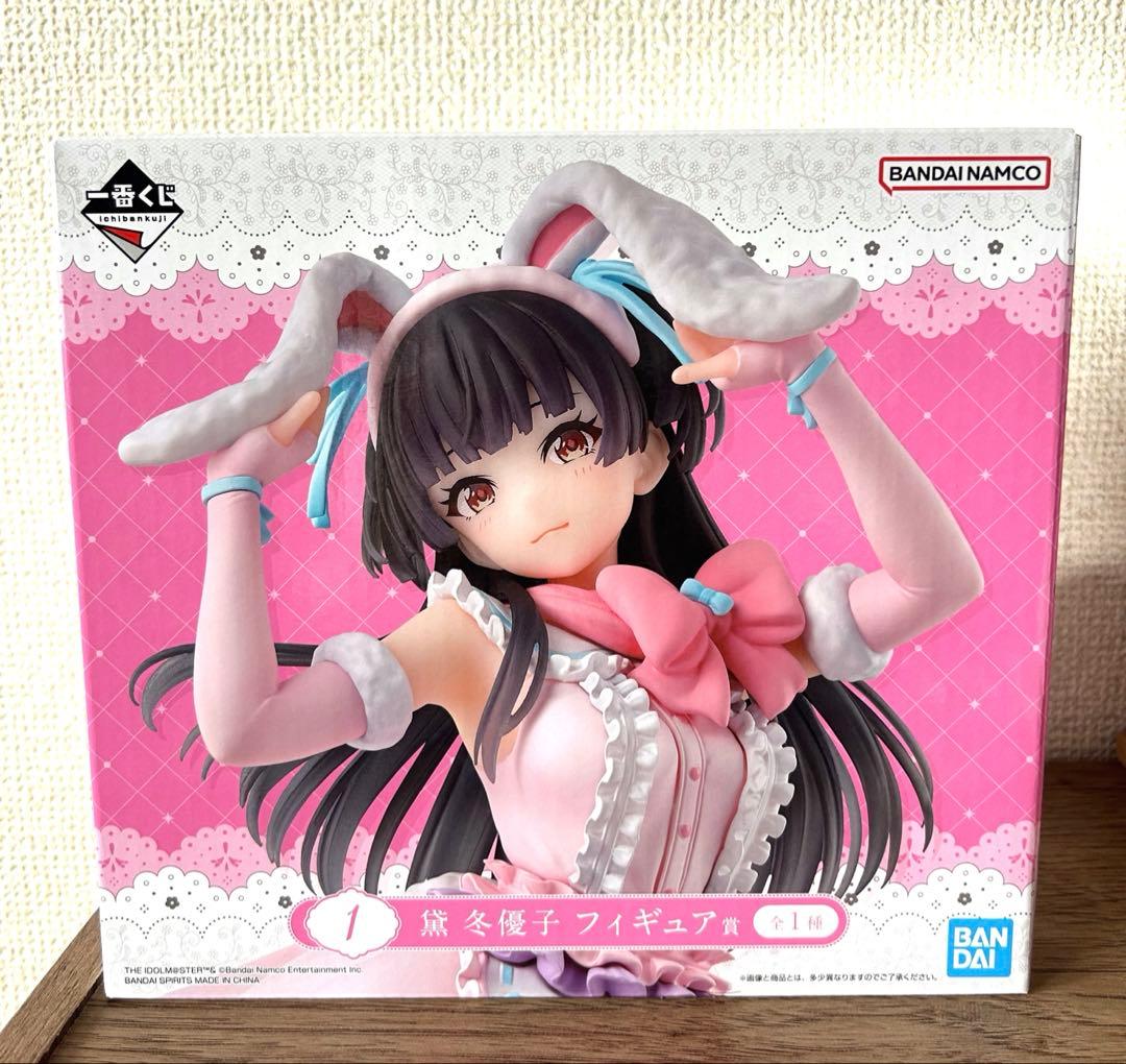 一番くじ　冬優子　フィギュア　シャニマス