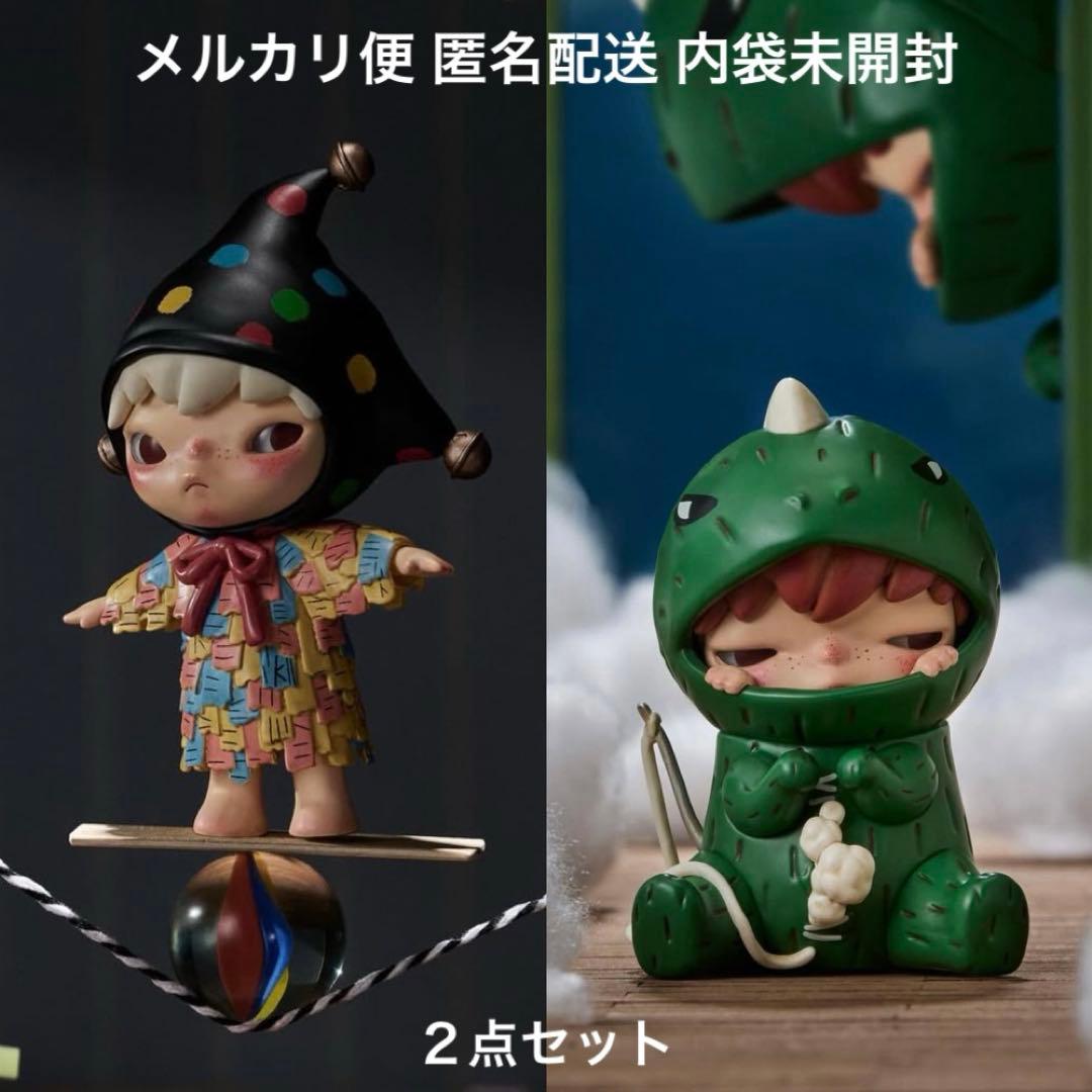 ポップマート HIRONO Echo 2点 怪獣 記憶のかけら ヒロノ ポプマ