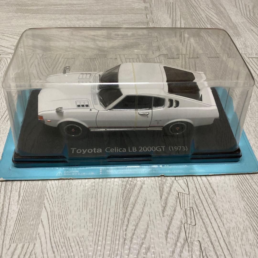 国産名車コレクション 1/24 トヨタ　セリカLB 2000GT (1973)