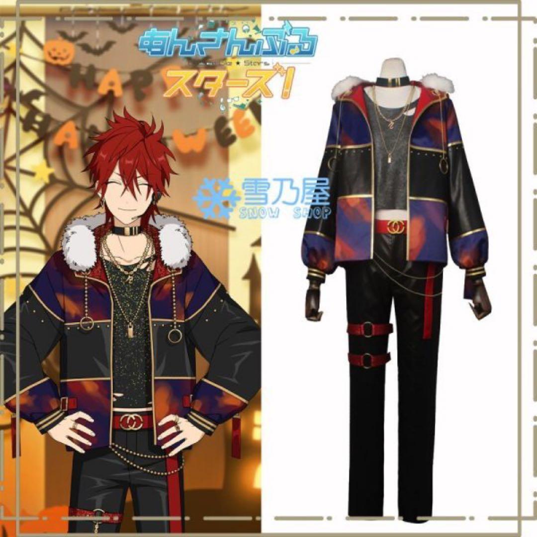 天城燐音 フィーチャー1 コスプレ