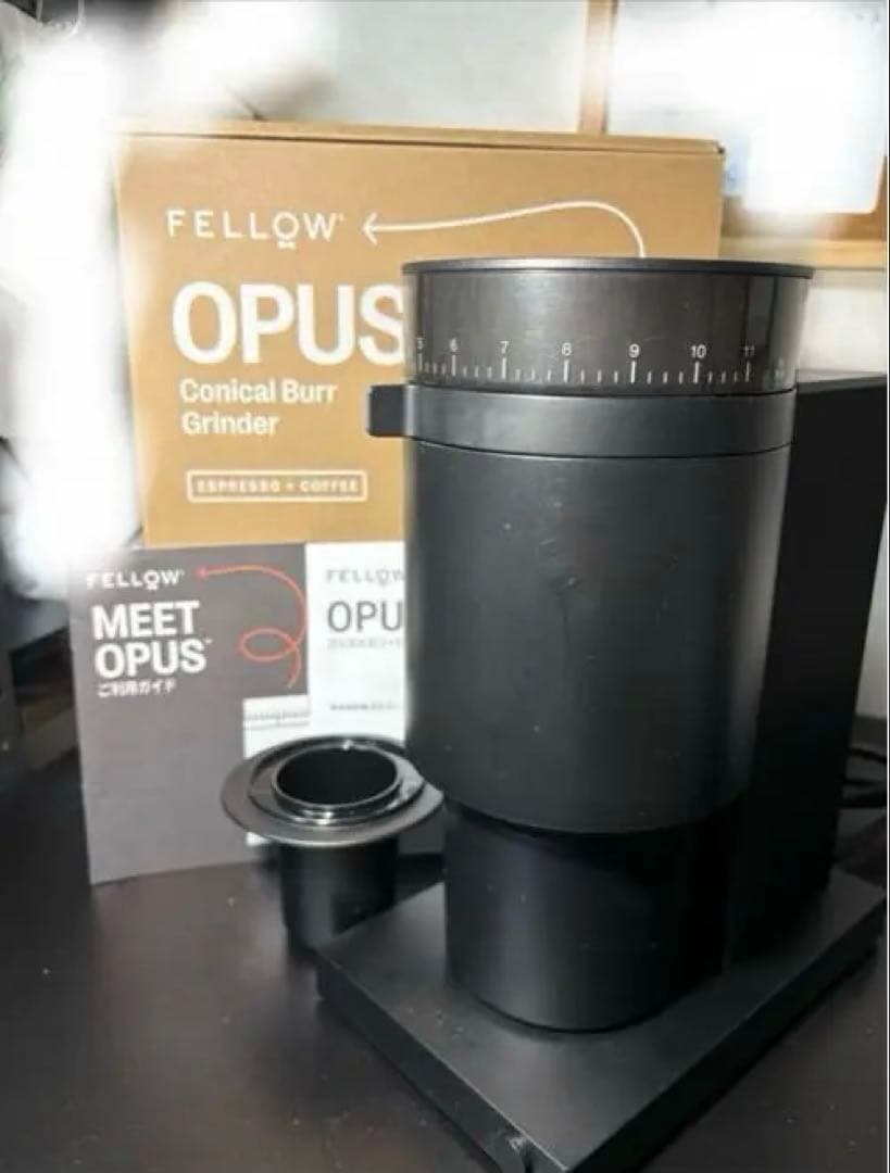 Fellow OPUS コニカルバーグラインダー