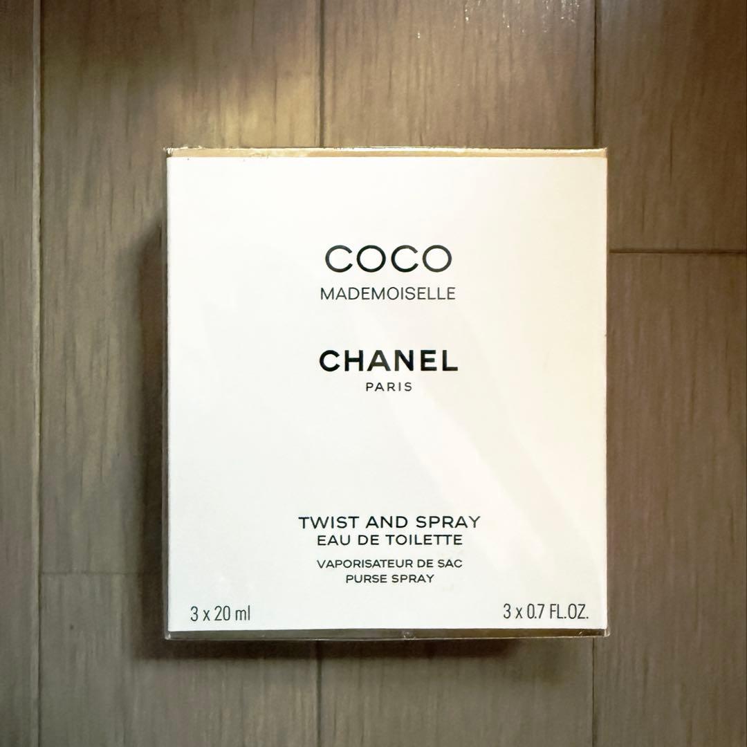 【新品未使用】CHANEL ココ マドモワゼル オードトワレ 20ml × 3