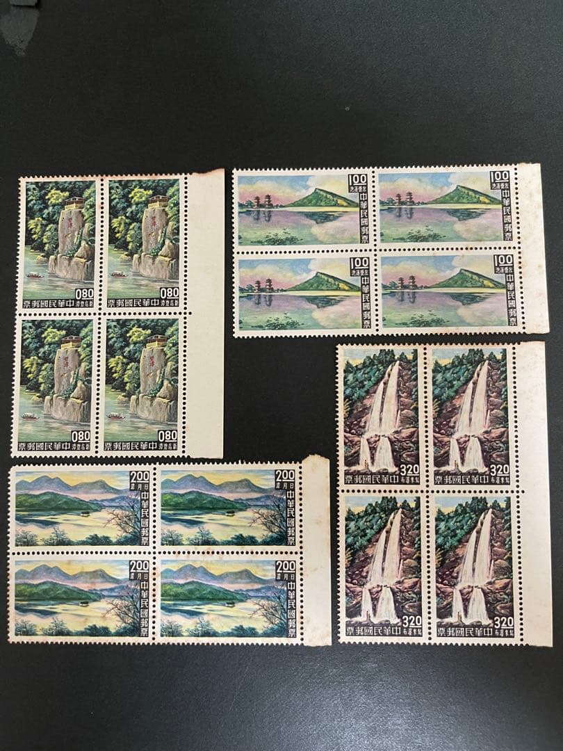 中国切手中華民国切手（専22）1961年　4種完　4セット　未使用 中国切手中華民国切手（専22）1961年 4種完 4セット 未使用｜Yahoo
