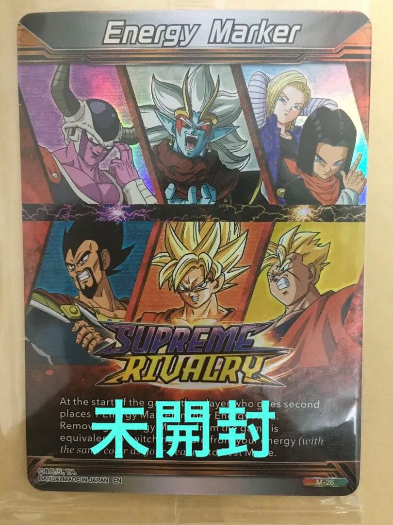 ドラゴンボール超TCG マスターズ エナジーマーカー BT29 英語 M-26