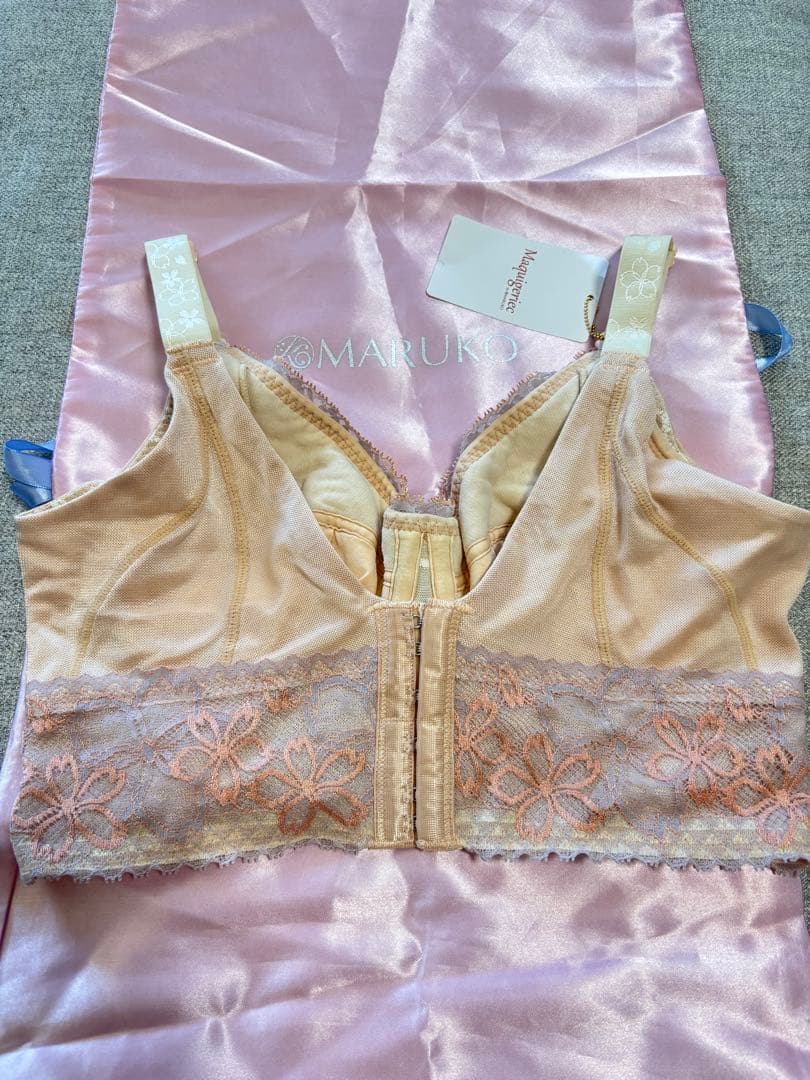 マルコ　B75 サクラ　4/5ブラ　背肉が平らに　美胸　バストを包み込む