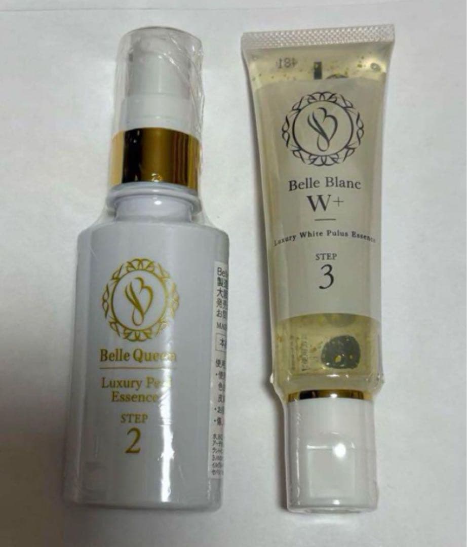 ドクターRe9 ベルクイーン 美容液 30ml＋ベルブラW+ 30ml