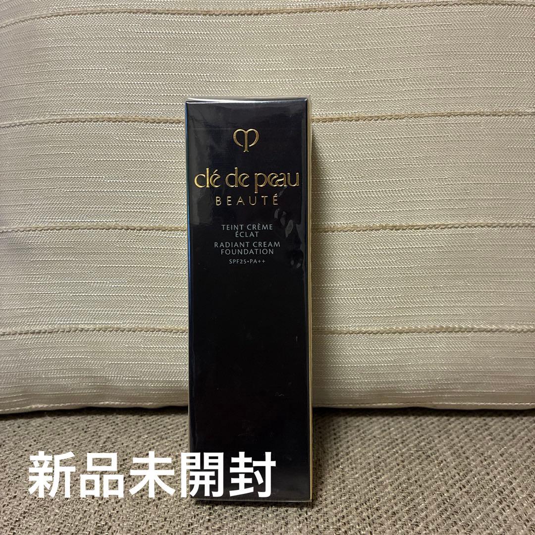 【新品未開封】クレドポーボーテ　タンクレームエクラｎ　オークル10 25g