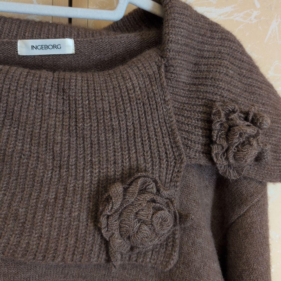 INGEBORG ブラウンニット 長袖 オフショルダー