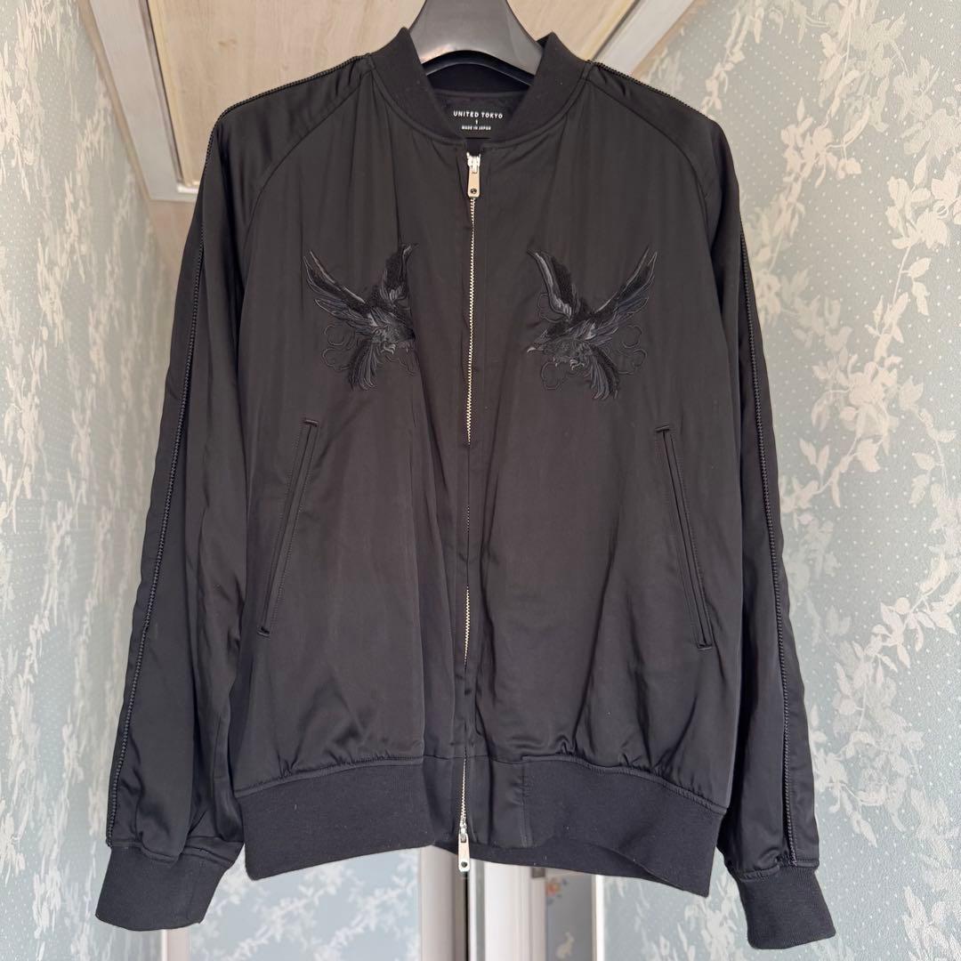 UNITED TOKYO エンブロイダリースーベニアジャケット スカジャン。 Rendez-Vous（ランデブー） スカジャン 「 DRAGON BALL Z、超 」 エン