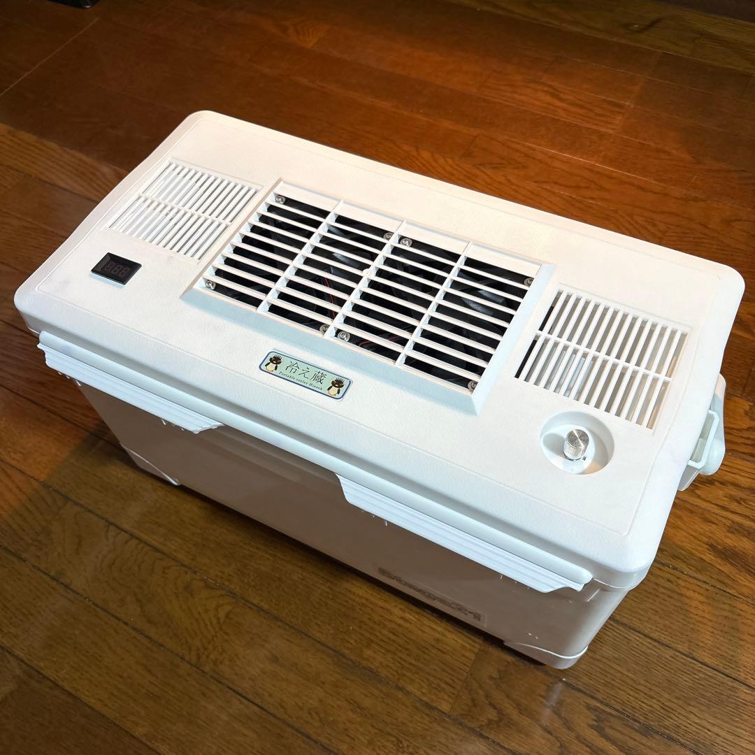【美品】ポータブルクーラーボックス 冷え蔵Ⅱ EX Stage21