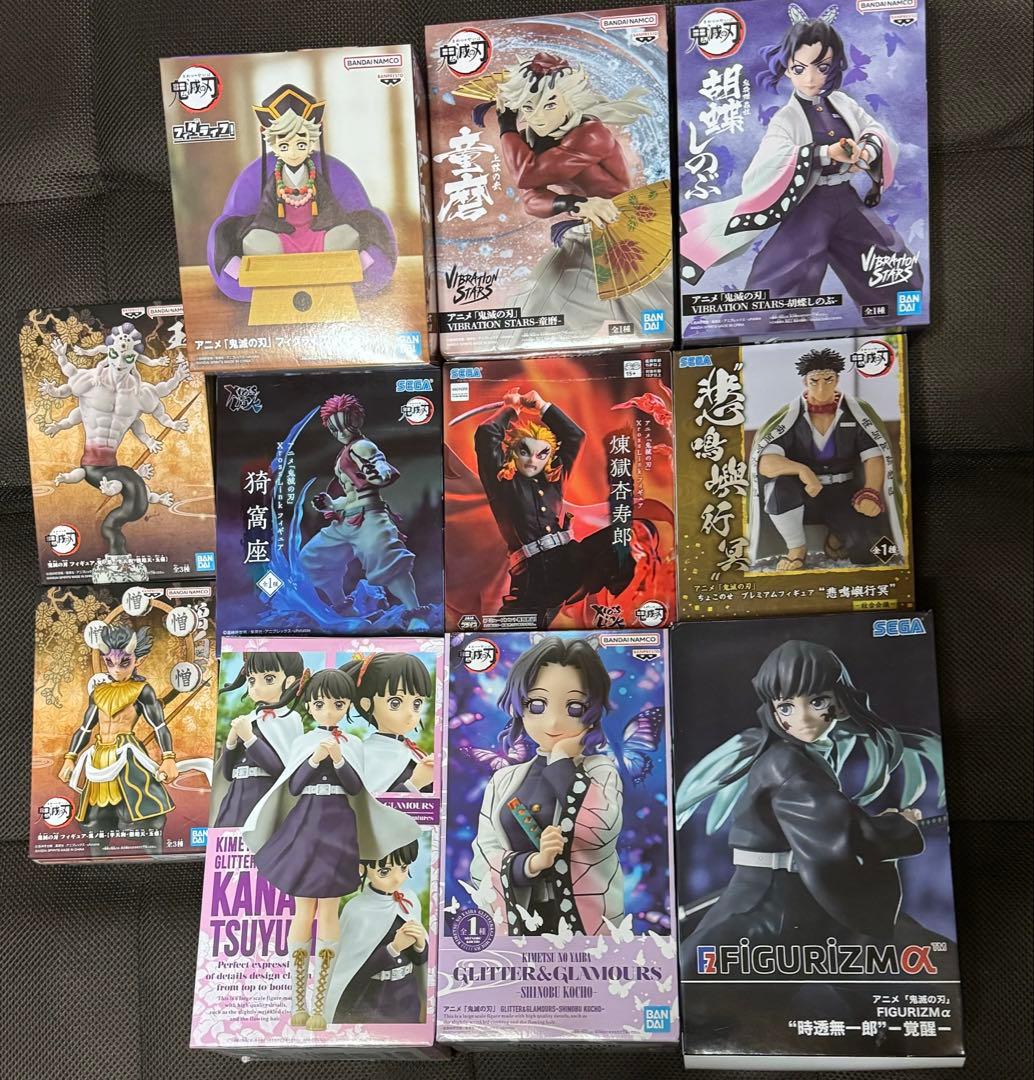 【未開封】鬼滅の刃　フィギュア　まとめ売り　11体