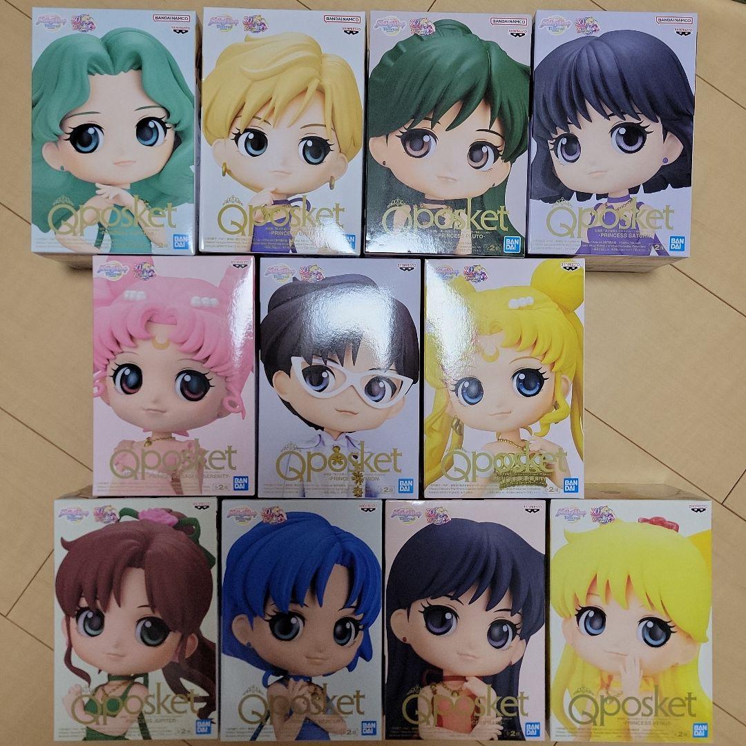 Qposket Princess セーラームーンキャラクター 11体セット