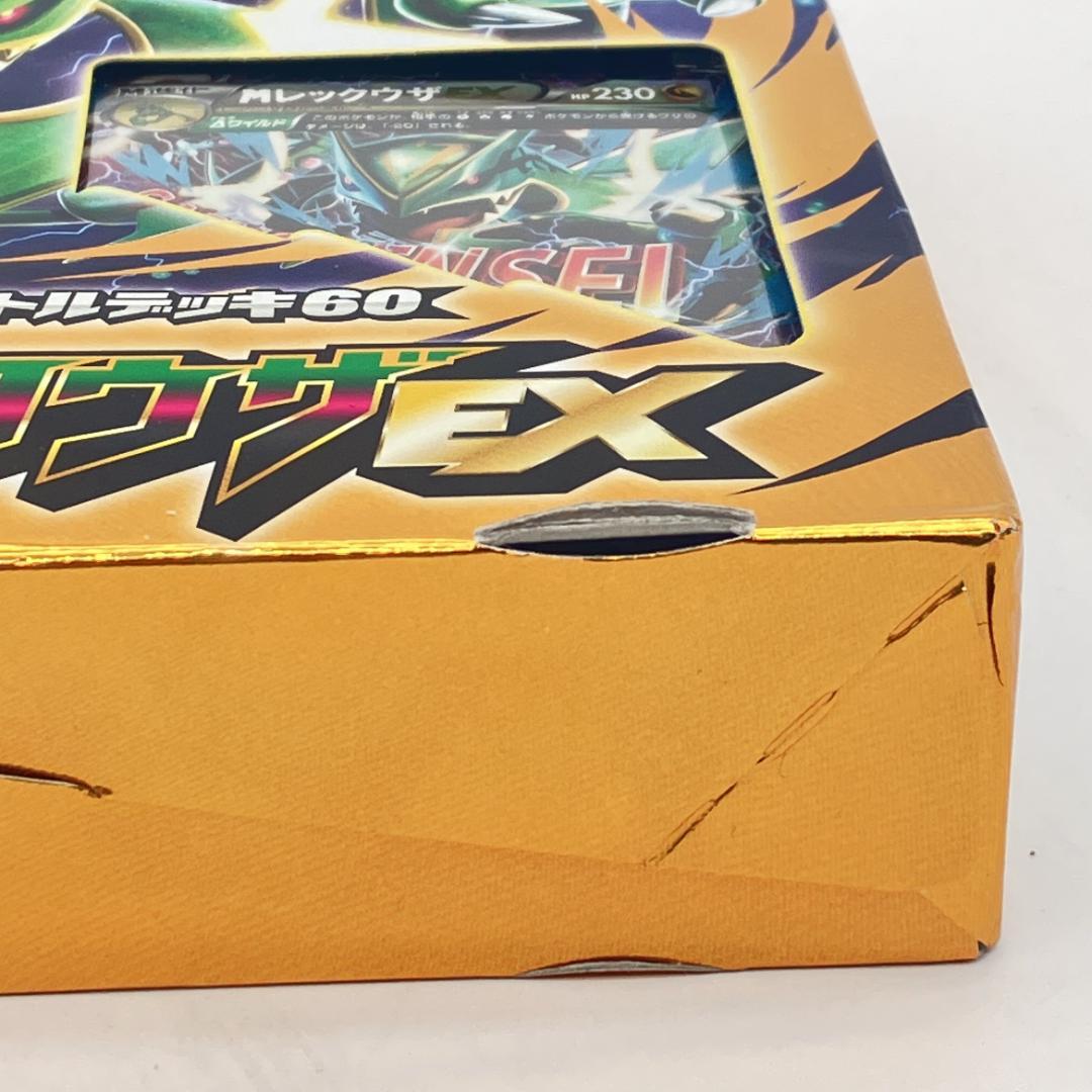MレックウザEXデッキ 60枚入り ポケモンカードゲーム XY 006/018