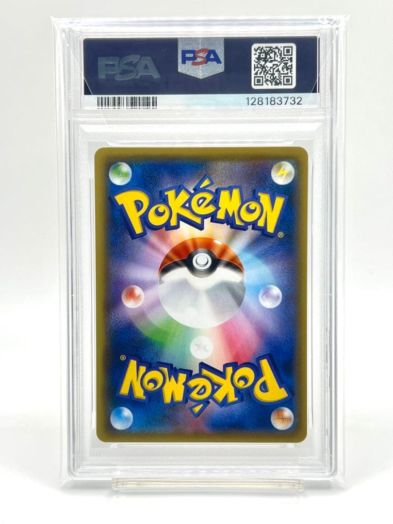 2連番PSA10】ホウオウ ルギア 25周年 リバースホロ ミラー