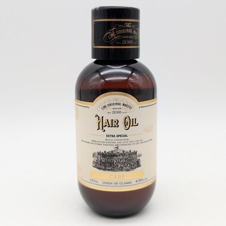 【新品】リンクヘアオイル　997×【２個】