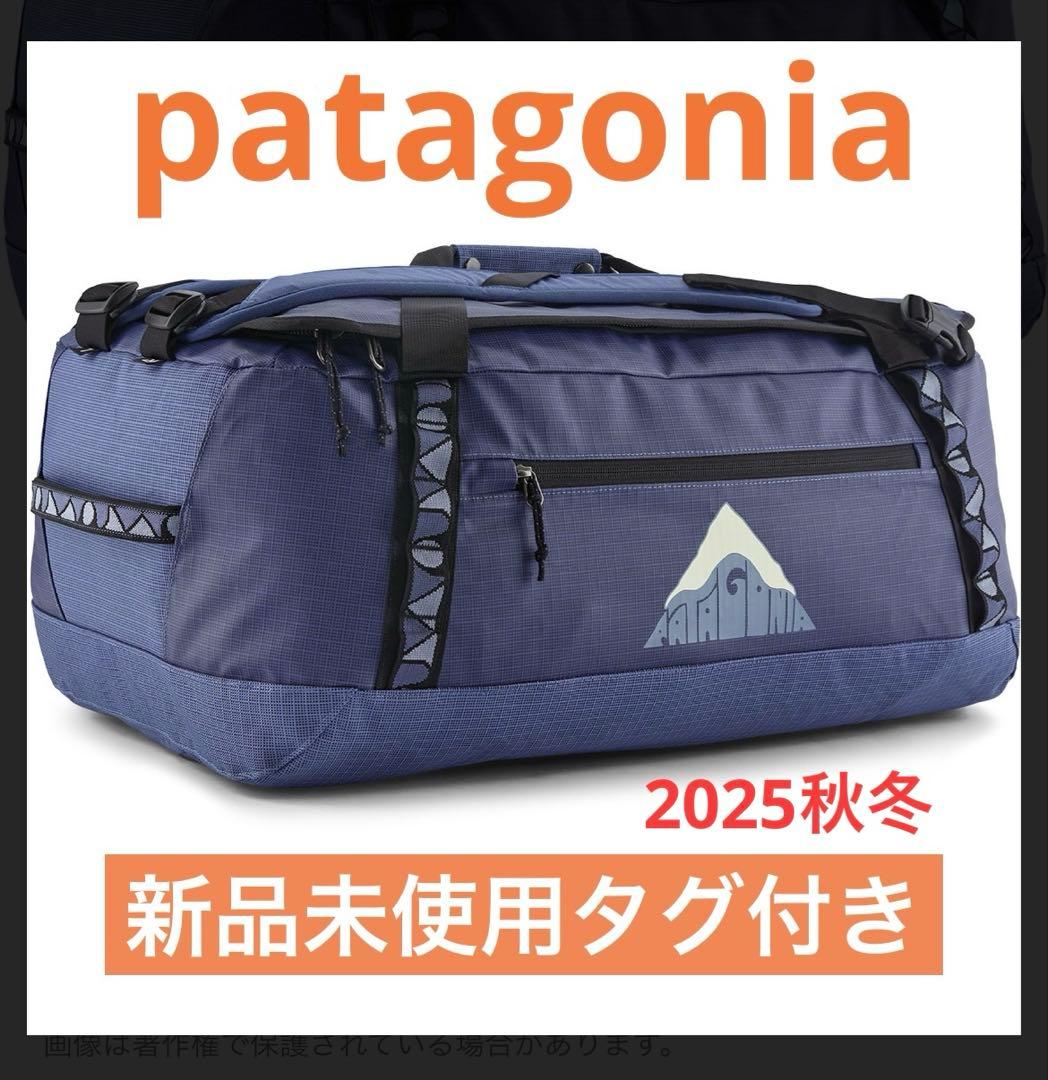 m*t様 新品未使用タグ付　patagonia パタゴニア　ダッフル55L PATAGONIA（パタゴニア）ダッフルバッグの販売ページ