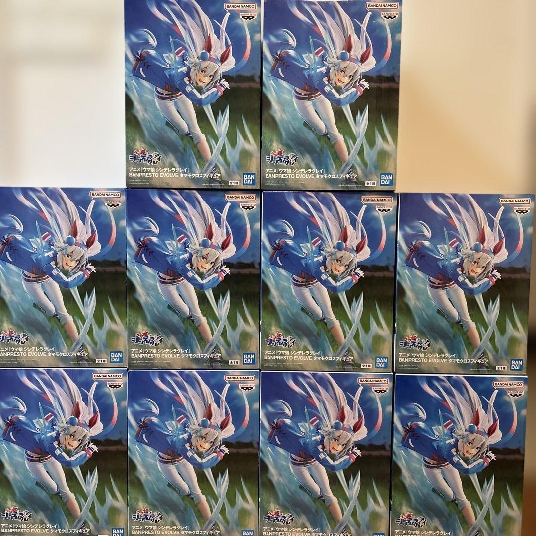 ウマ娘 シンデレラグレイ タマモクロス フィギュア 10体セット