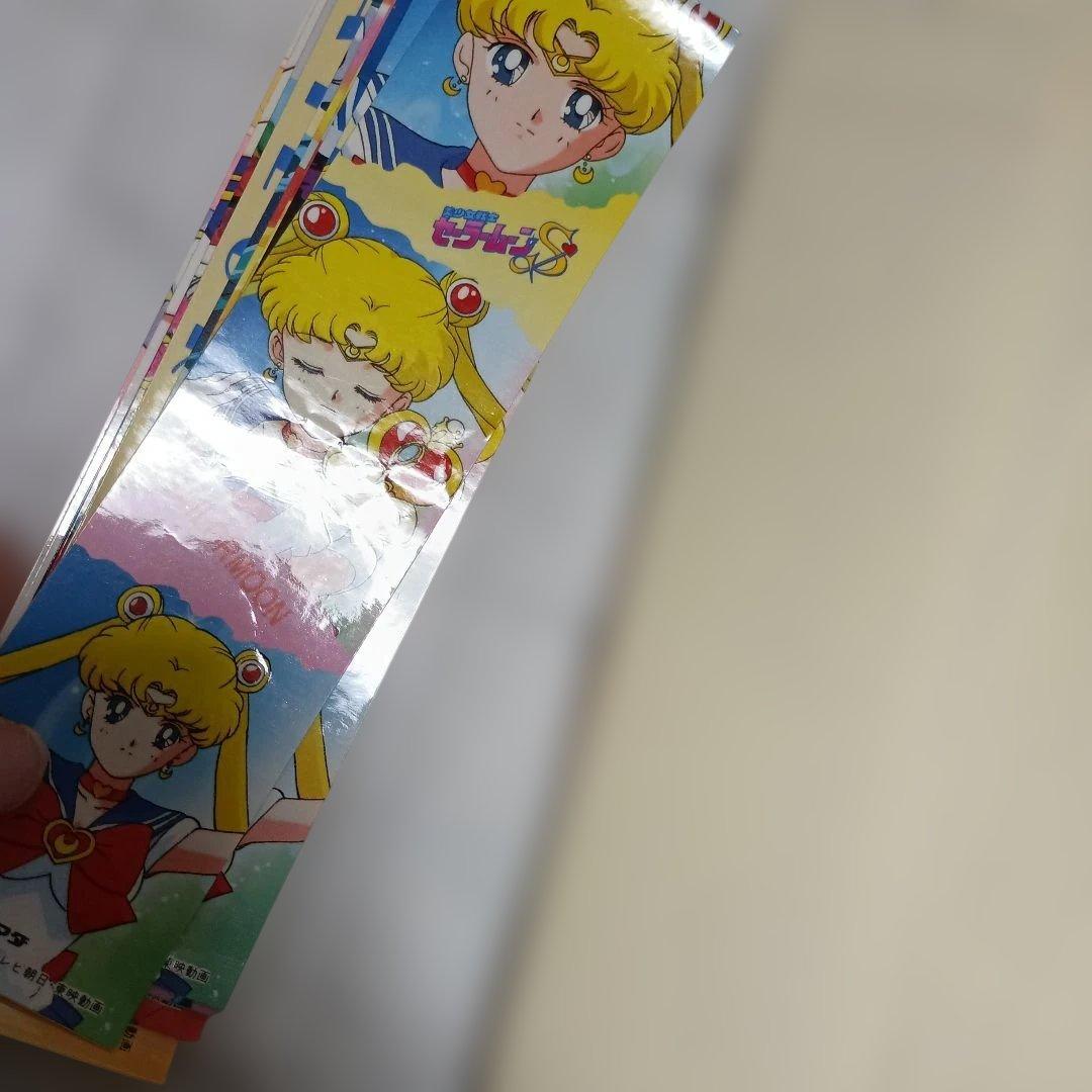 セーラームーン 短冊シール まとめて - メルカリ