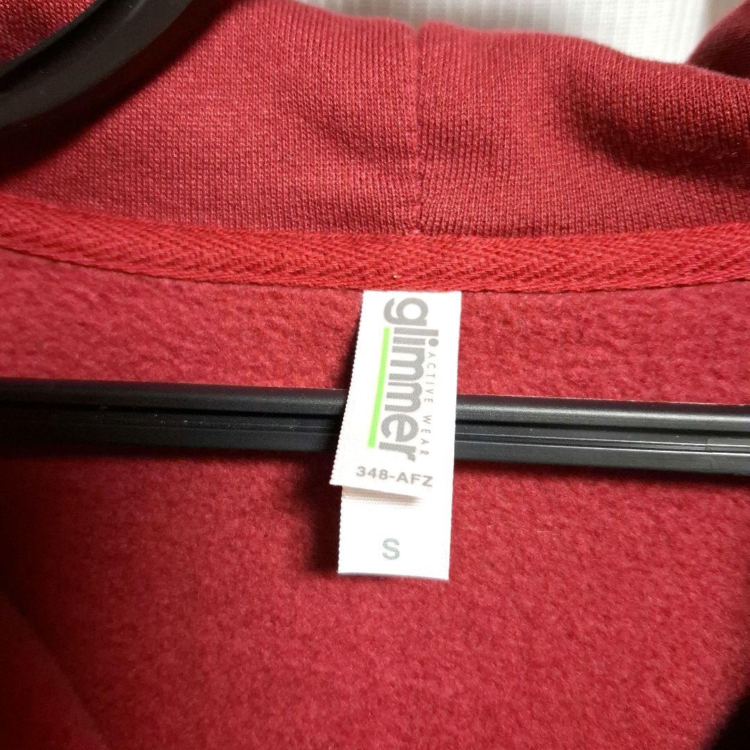 やまうちさーちゃん様専用 山内惠介さん パーカー - メルカリ