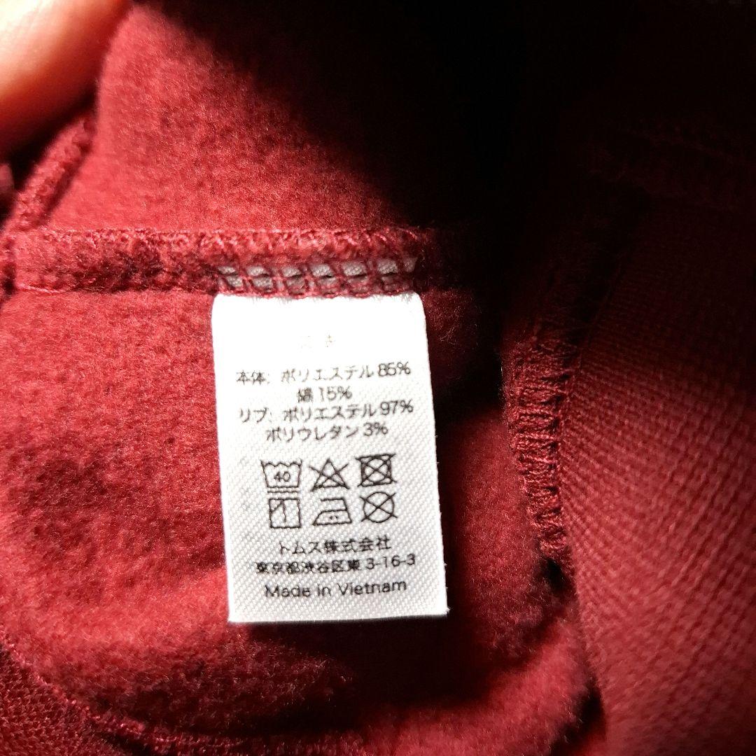 やまうちさーちゃん様専用 山内惠介さん パーカー - メルカリ