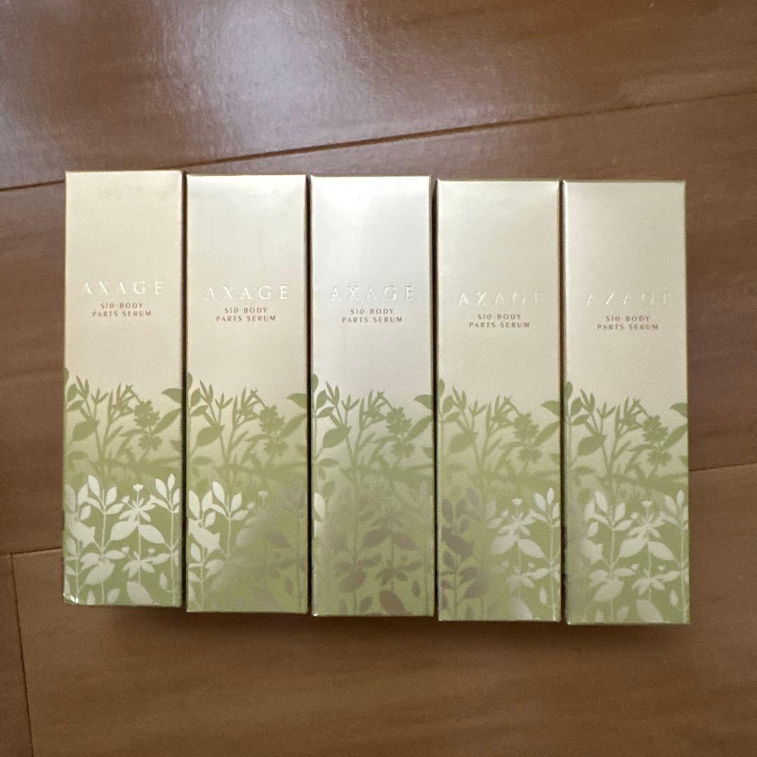 ⭐︎11/5までタイムセール⭐︎マルコ　ボディパーツセラム　アクセージュ　バラ売り可