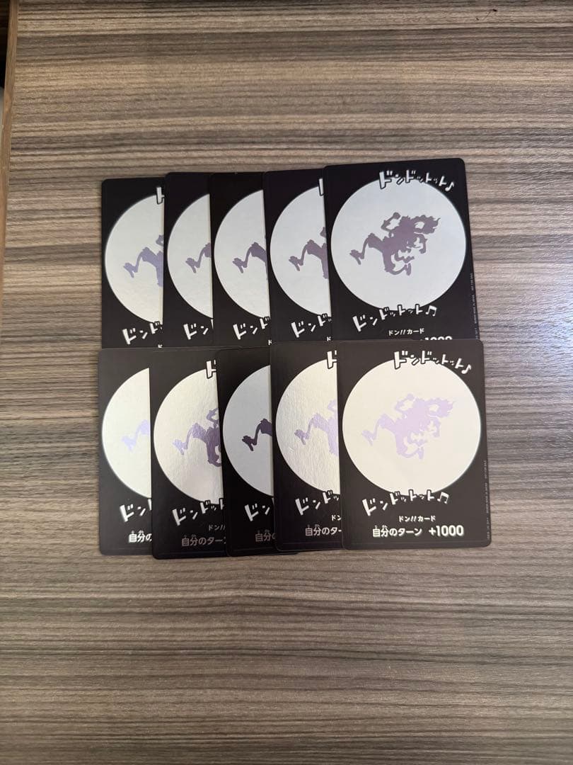 ワンピースカード　ドンカード　ニカ　10枚セット