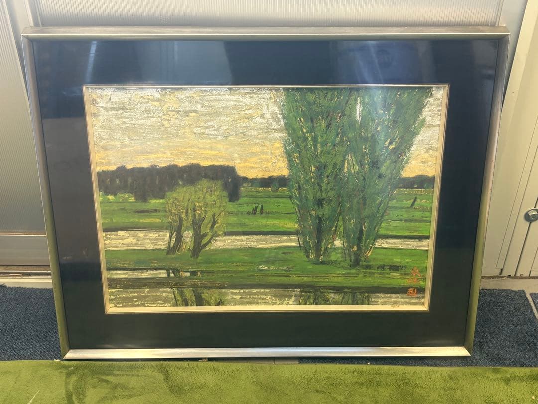 真作　遠藤桑珠　「水辺」　日本画