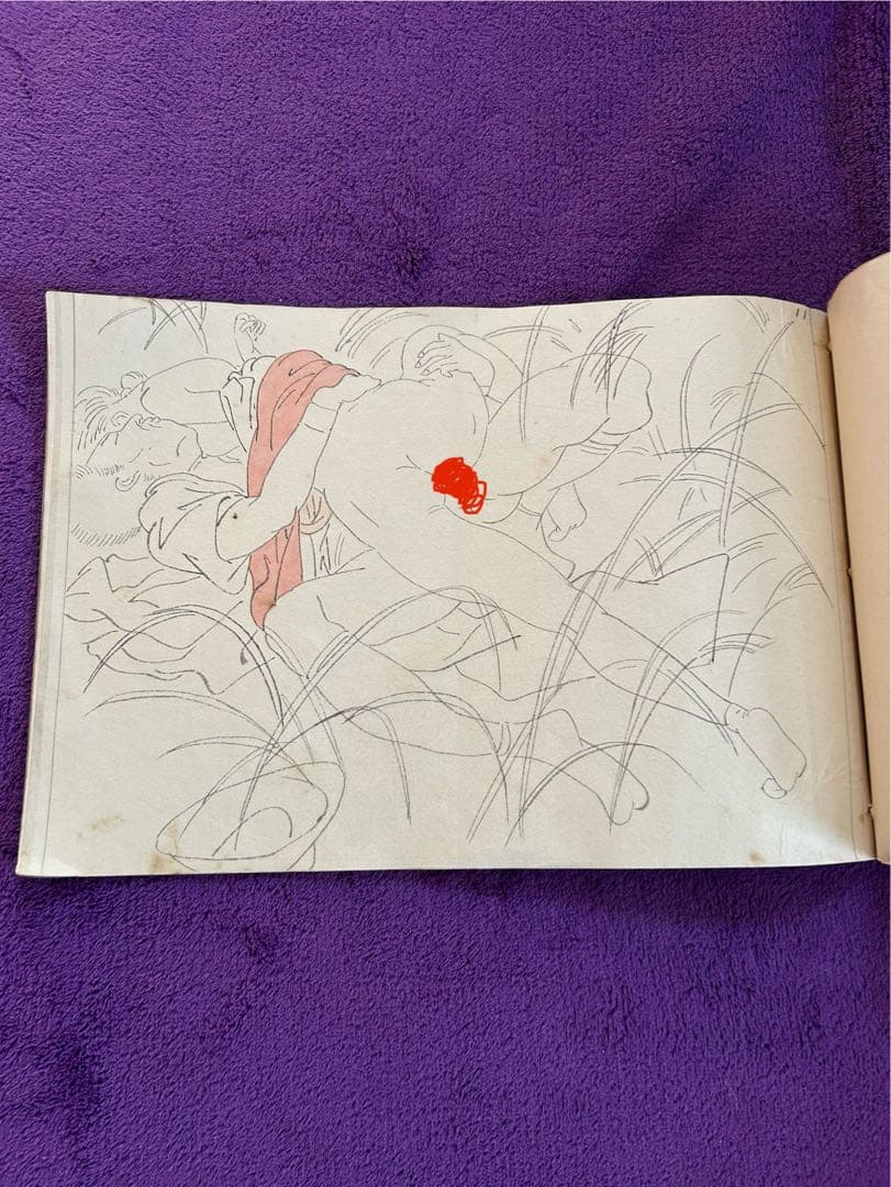 浮世絵 枕絵 春画 古物書