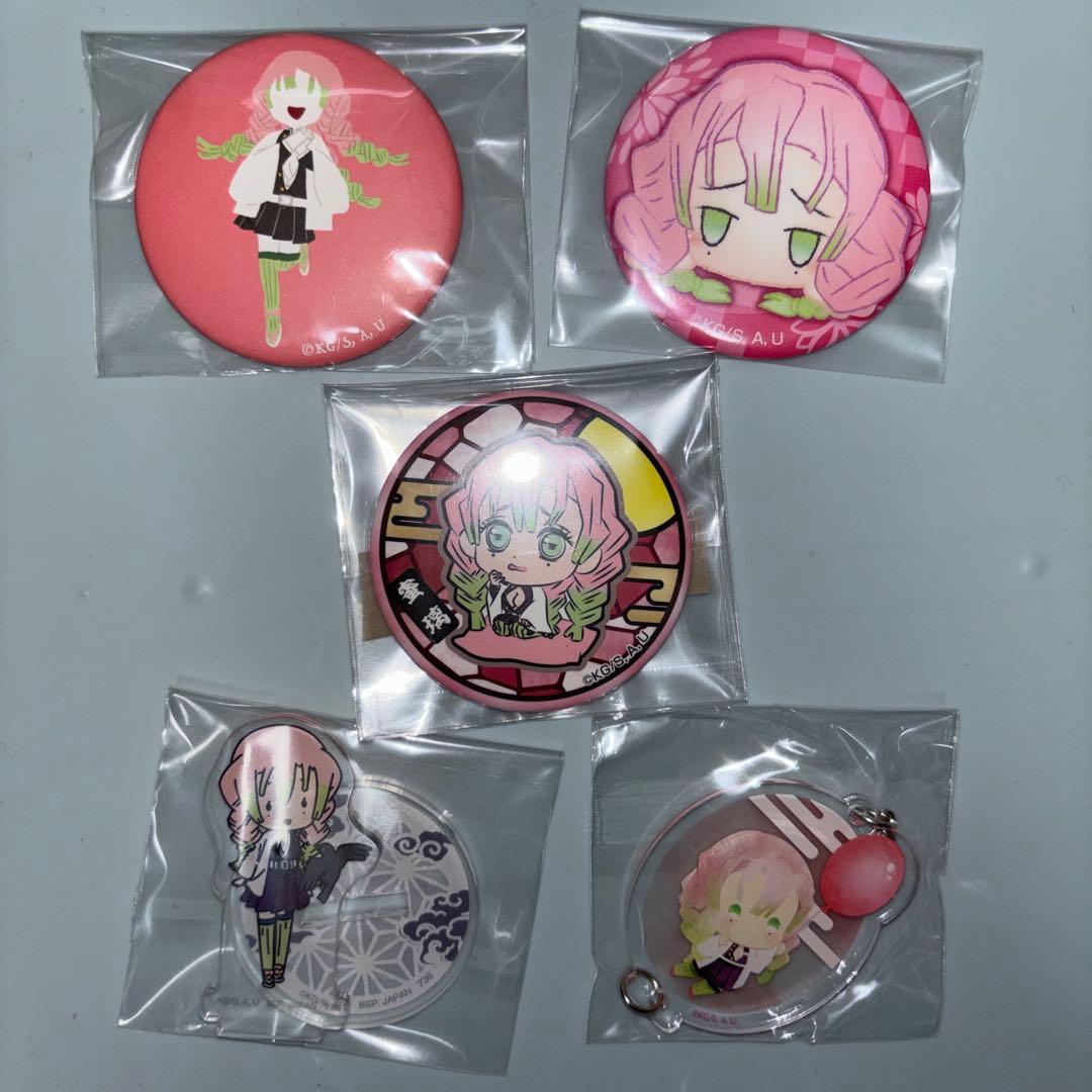 鬼滅の刃 甘露寺蜜璃 いろいろ - メルカリ