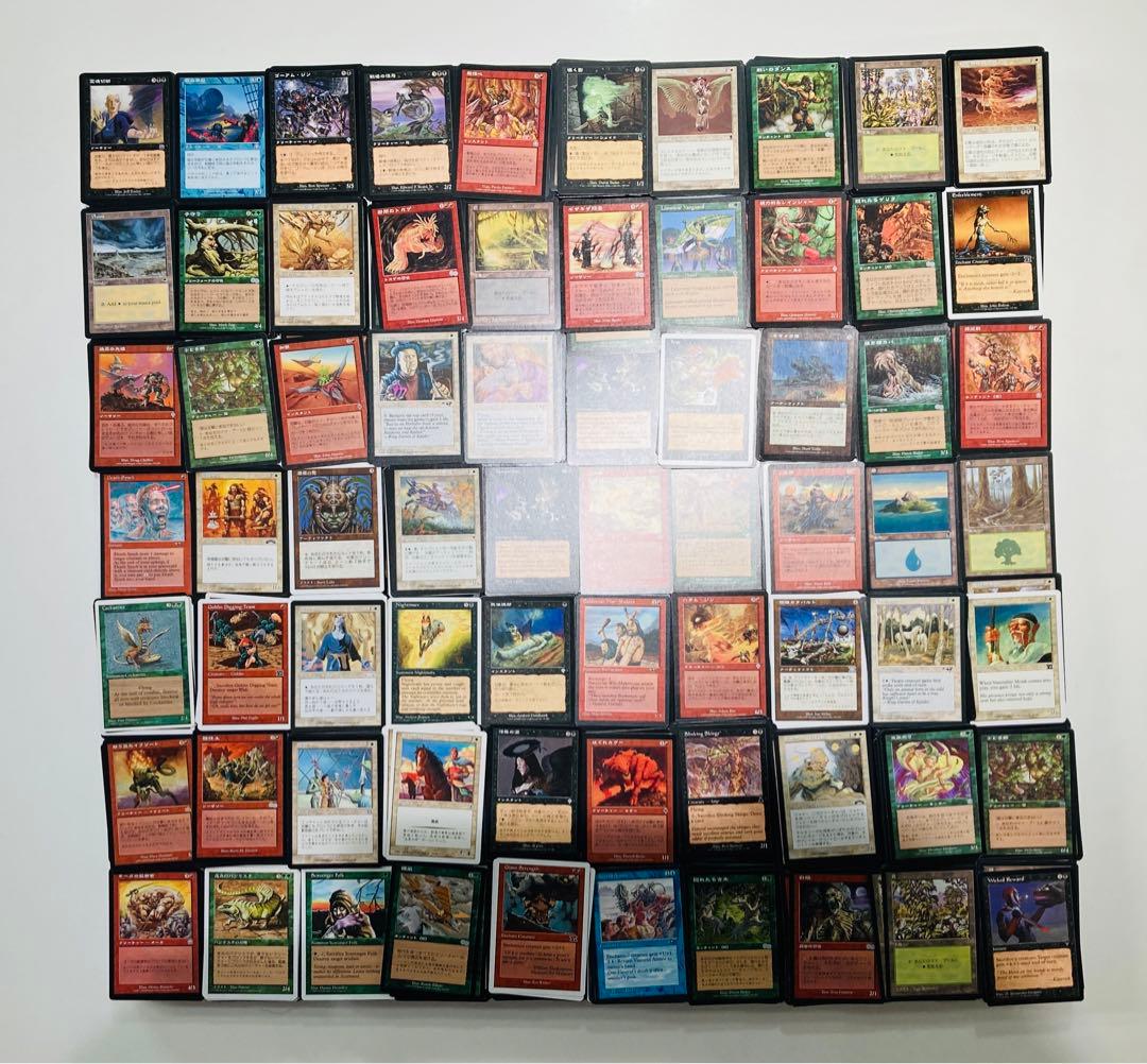 マジックザギャザリング　引退品　7000枚以上　大量まとめ売り② Yahoo!オークション -「mtg 引退」の落札相場・落札価格