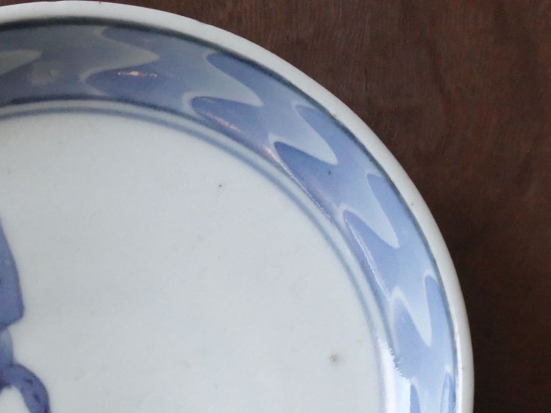 江戸時代 前期 古伊万里 藍九谷 染付 墨弾き縁 花鳥文 皿 小皿 飾皿