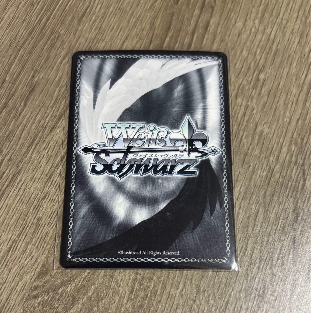 ヴァイスシュヴァルツ 未来へと踏み出す一歩 桃鈴ねね SP - メルカリ