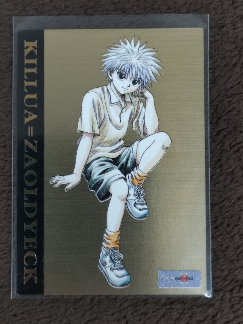 HUNTER×HUNTER カードダスマスターズ 初版 スペシャルカード キルア