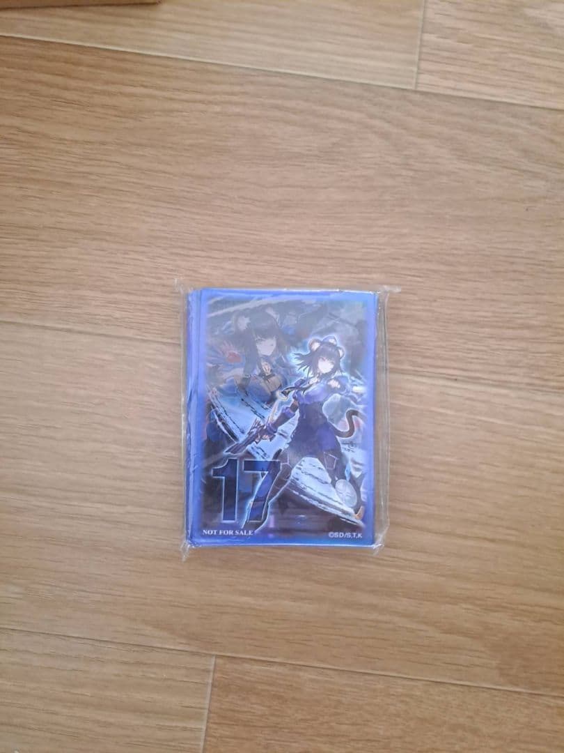 Ｋ９－１７号 イヅナ スリーブ