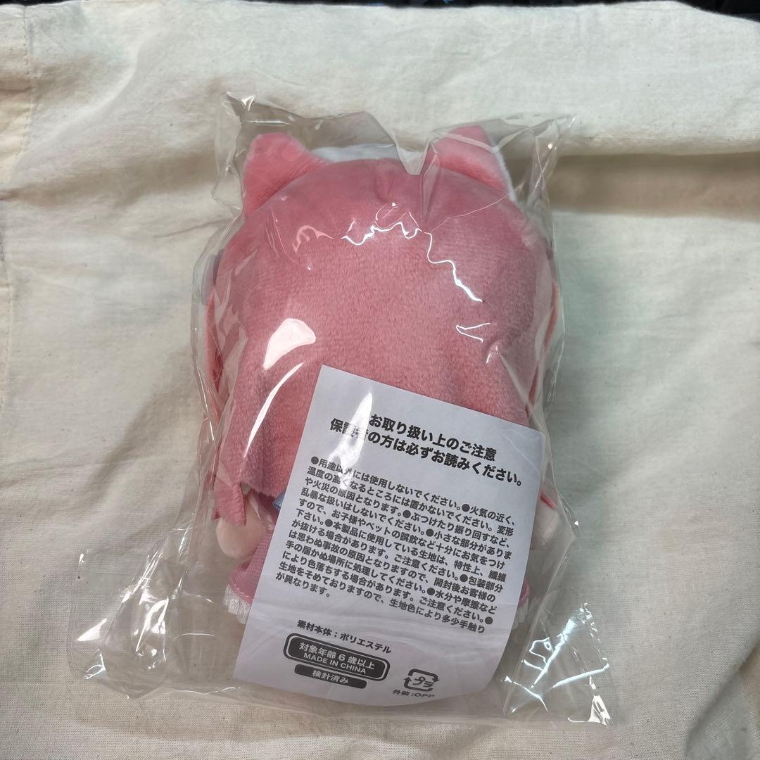 結城さくな新衣装記念グッズ2025 ぬいぐるみ 通常衣装ver - メルカリ