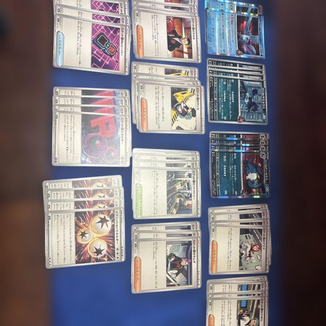 ロケット団のドンカラス デッキパーツ - メルカリ