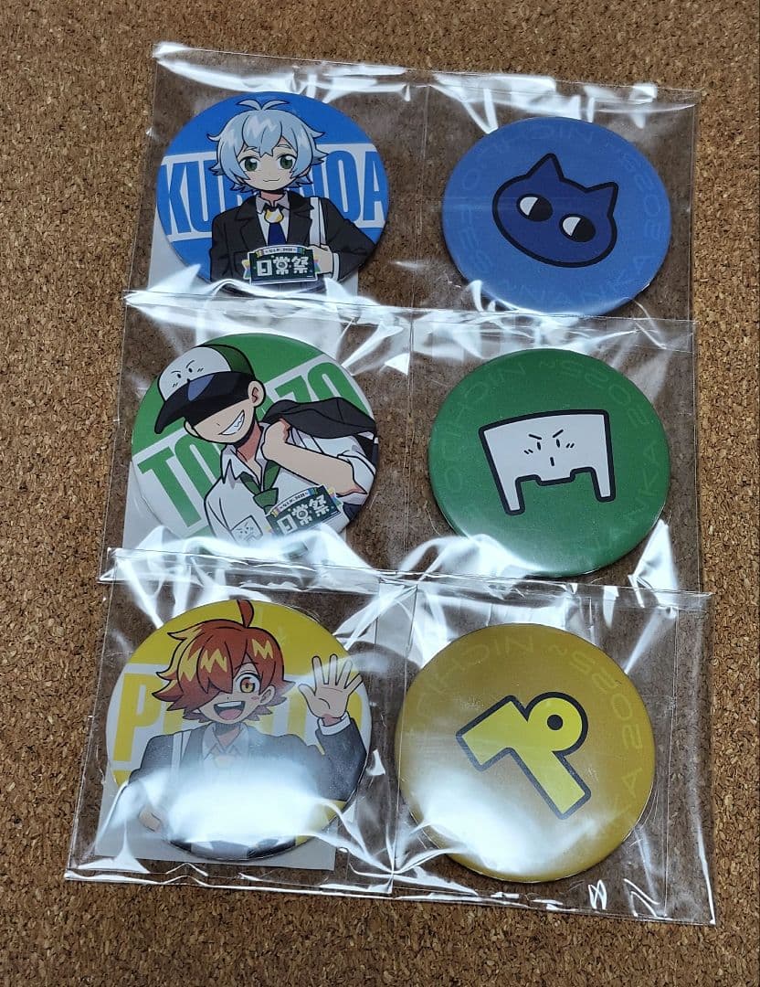日常祭 日常組 缶バッジ ぺいんと クロノア トラゾー - メルカリ