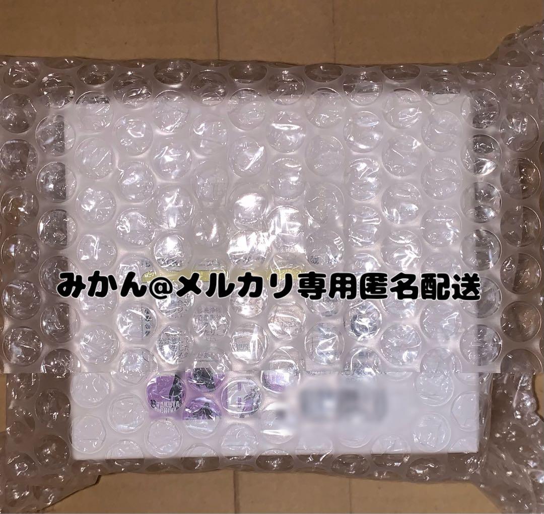 BLEACH 朽木白哉 マグカップ ジャンプ 限定 久保帯人 JUMP SHOP - メルカリ