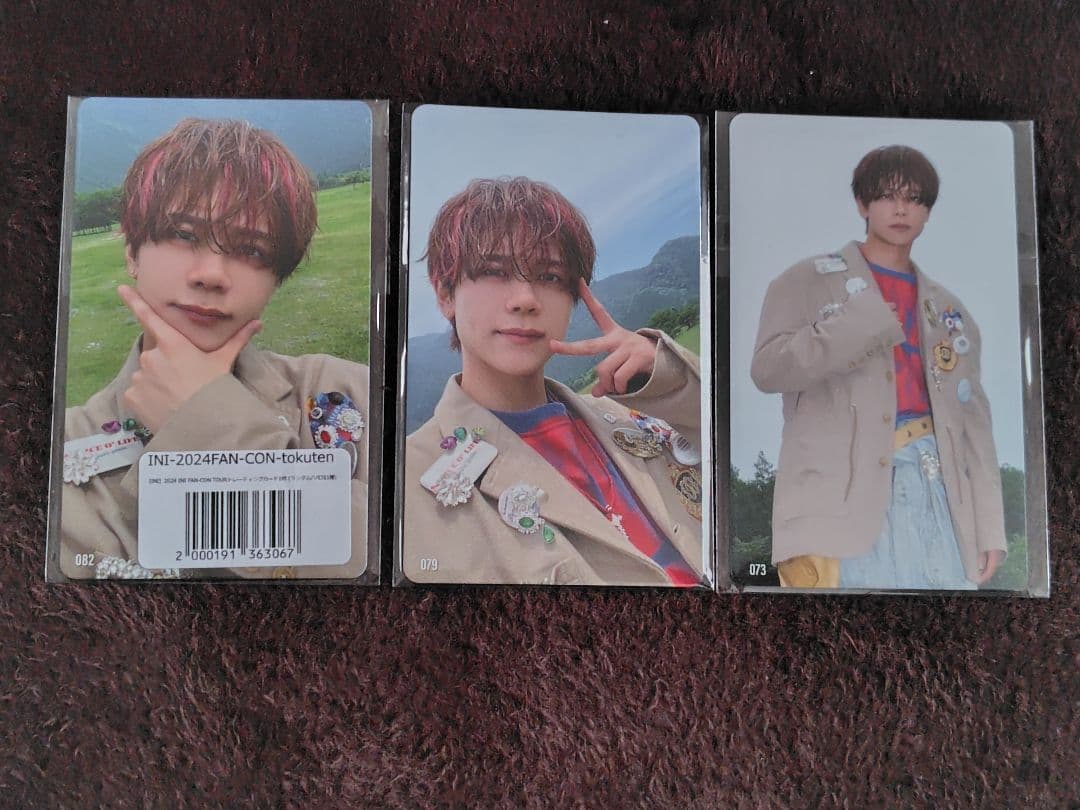 INI 藤牧京介トレカセット⑦ - メルカリ