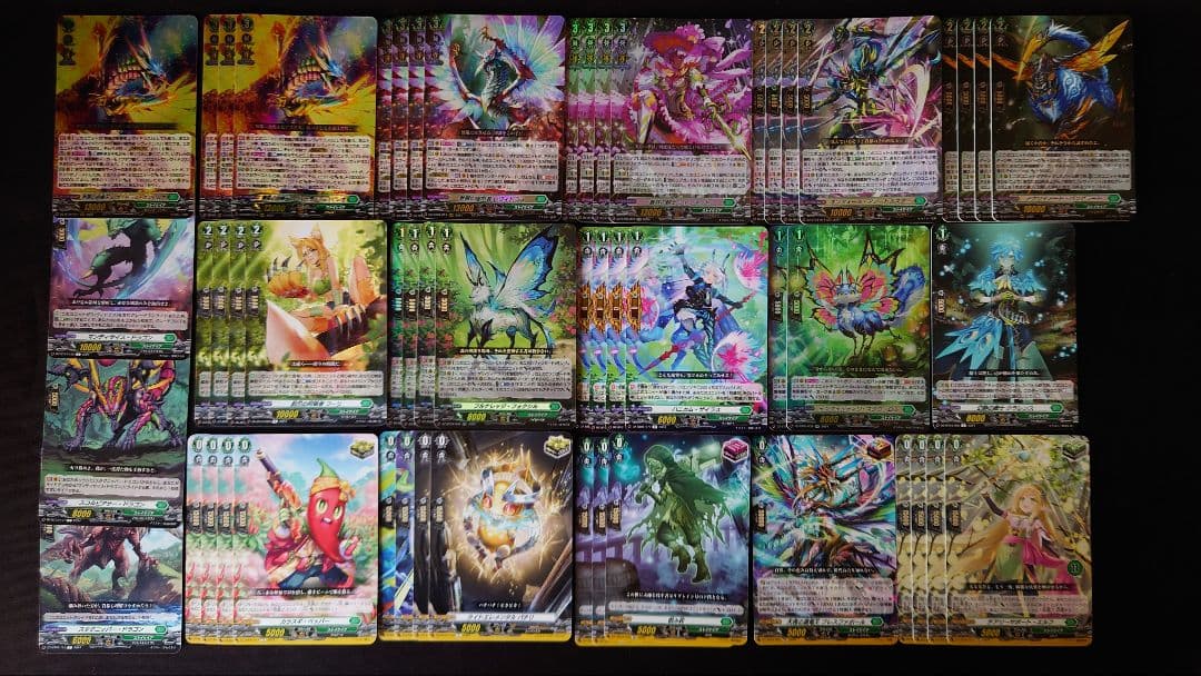 ヘ*テ様 ヴァンガード　レヴィドラス　デッキ　調整パーツ付き