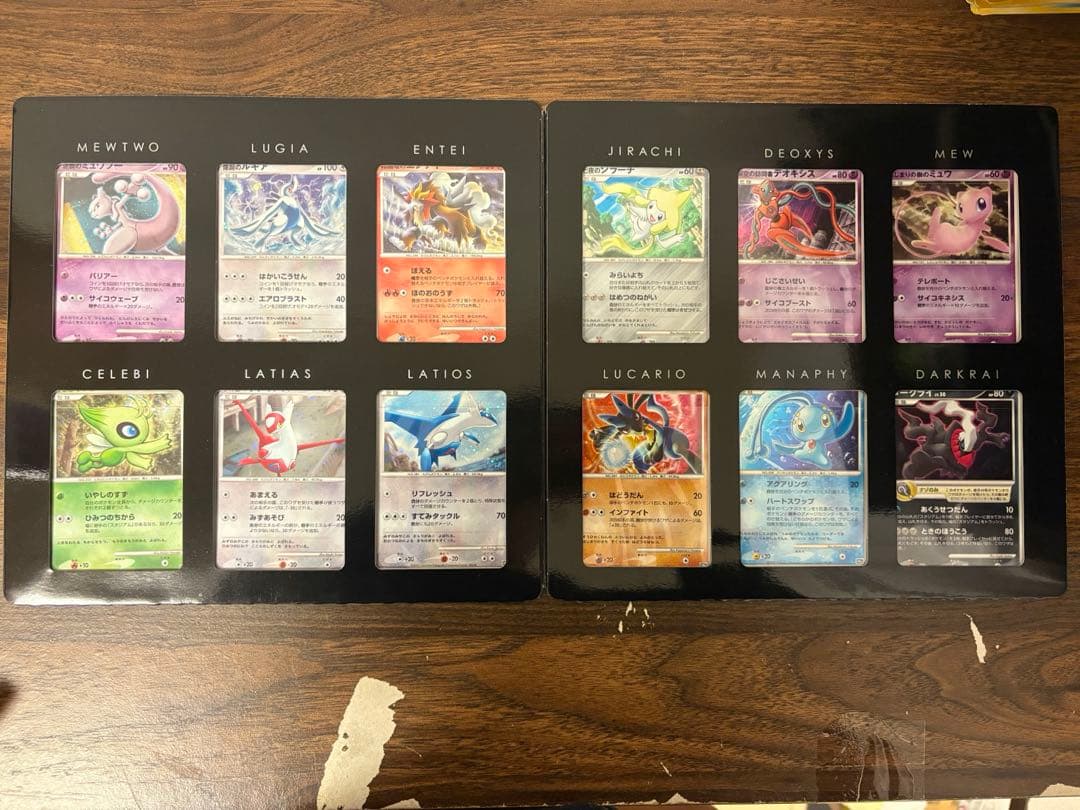 映画10周年記念プレミアムシート10thポケモンカードゲームDP ポケモンカードゲームDP 映画10周年記念プレミアムシート ポケモン